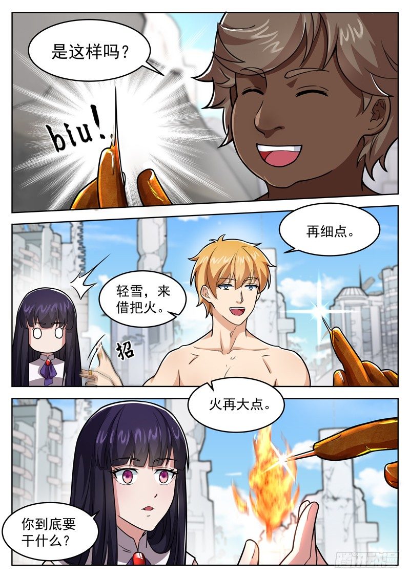 8.jpg