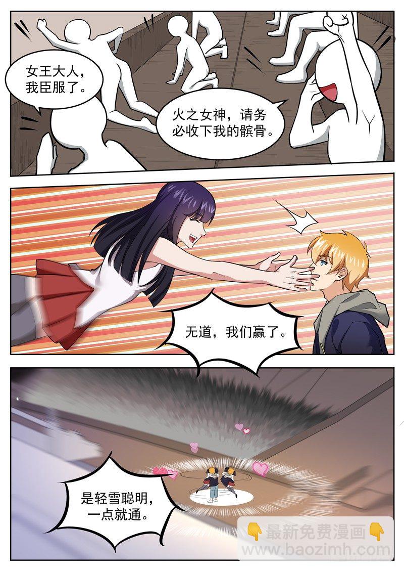 9.jpg
