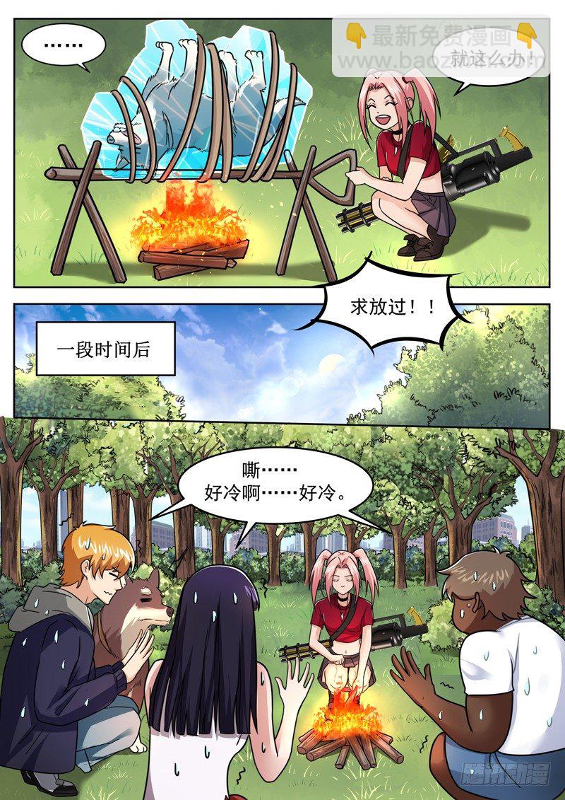 8.jpg