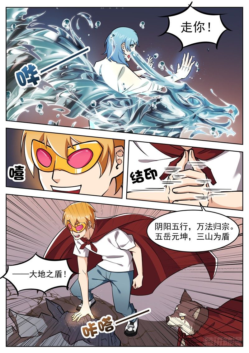 3.jpg