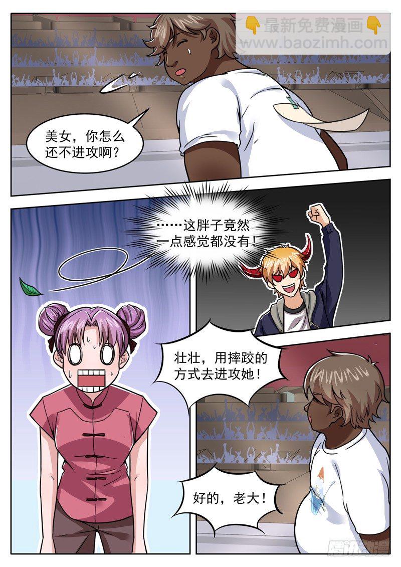 6.jpg