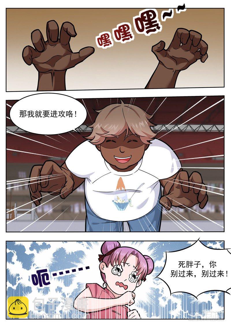7.jpg
