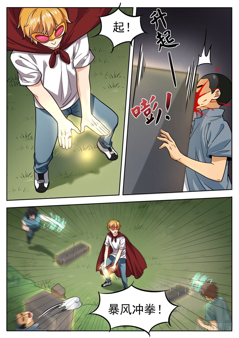 6.jpg