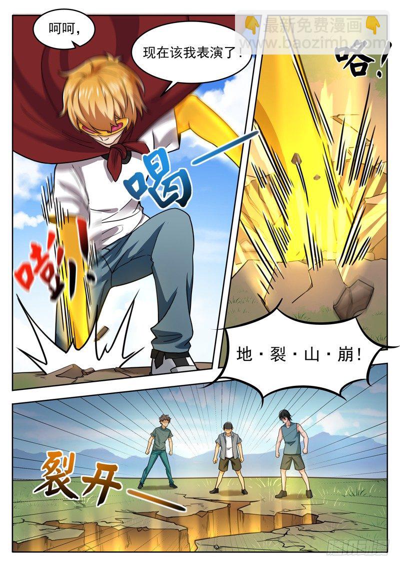 4.jpg