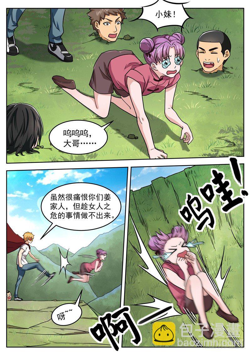 10.jpg