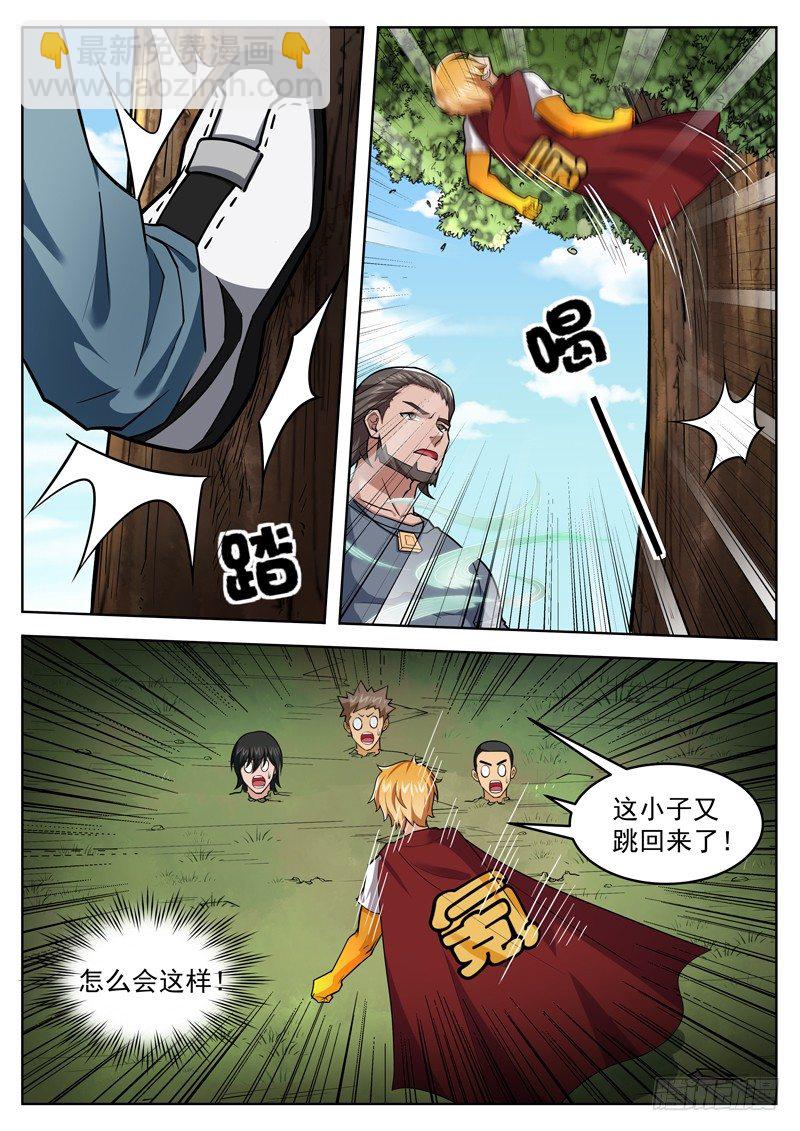 7.jpg