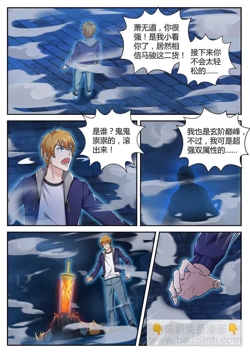 3.jpg