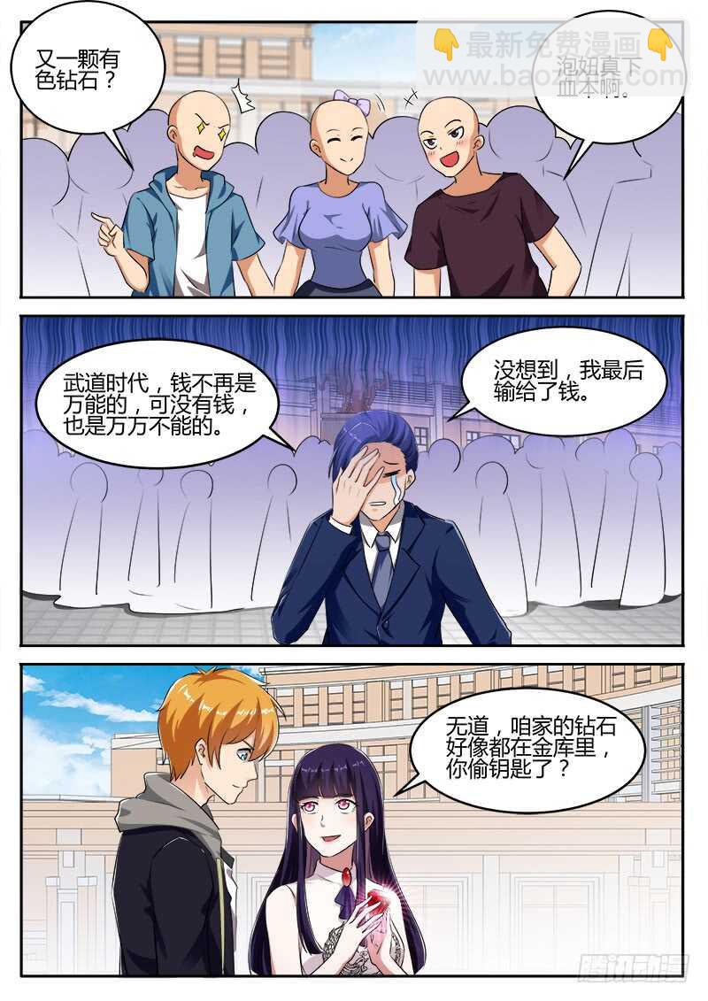 10.jpg