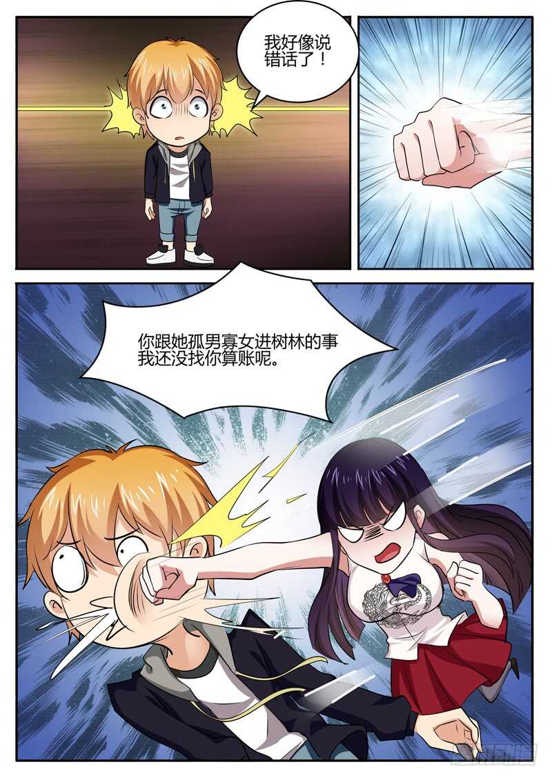 12.jpg