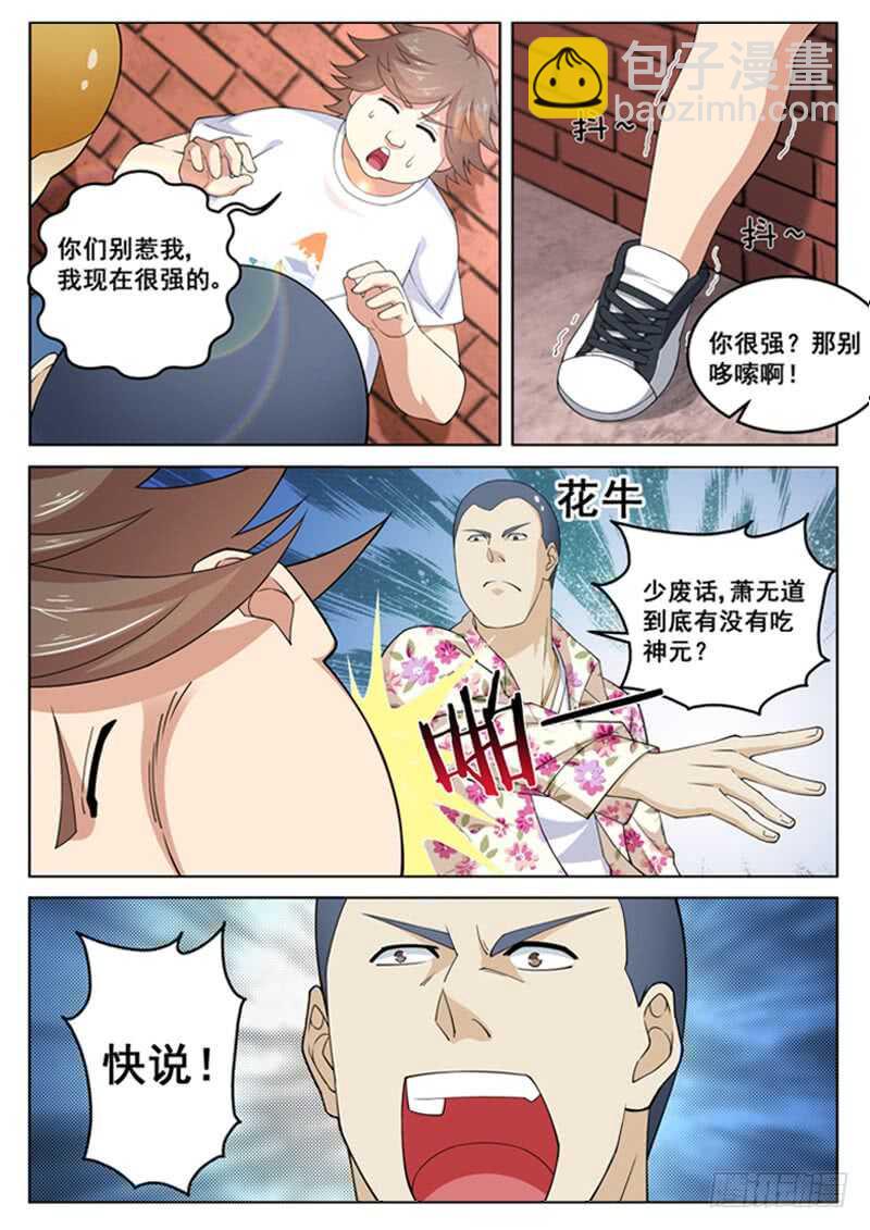 3.jpg