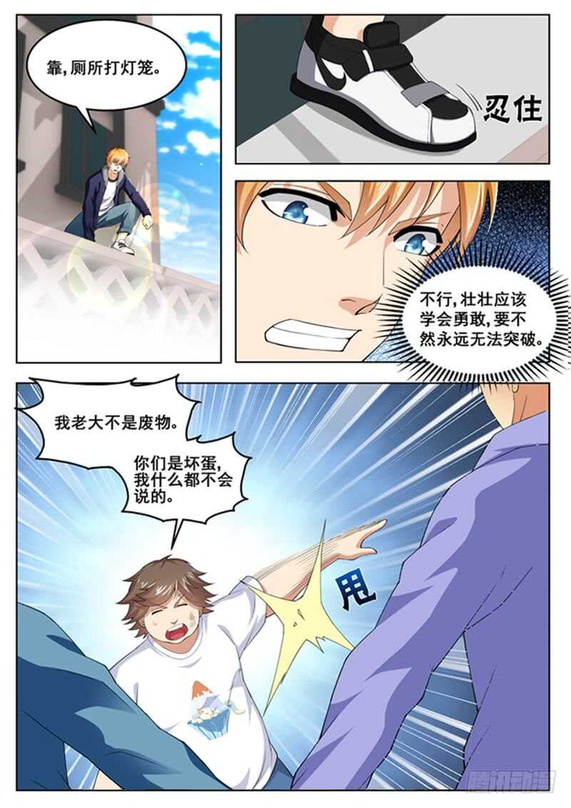 5.jpg