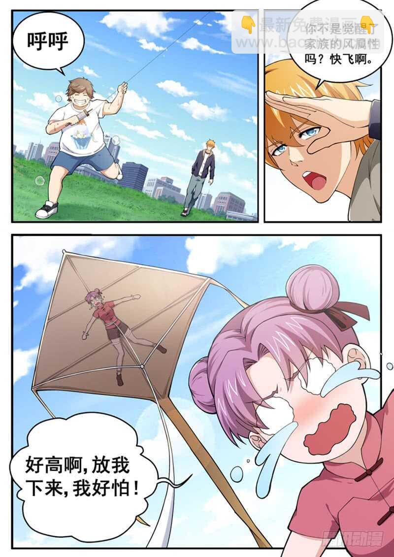 11.jpg