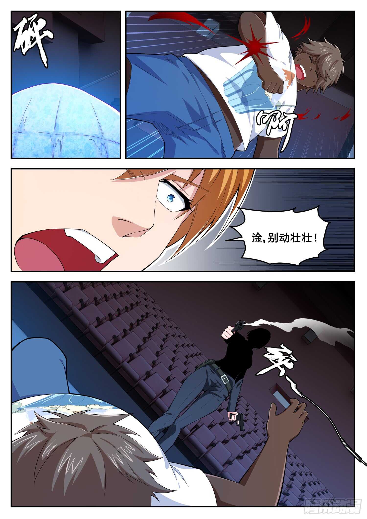 4.jpg
