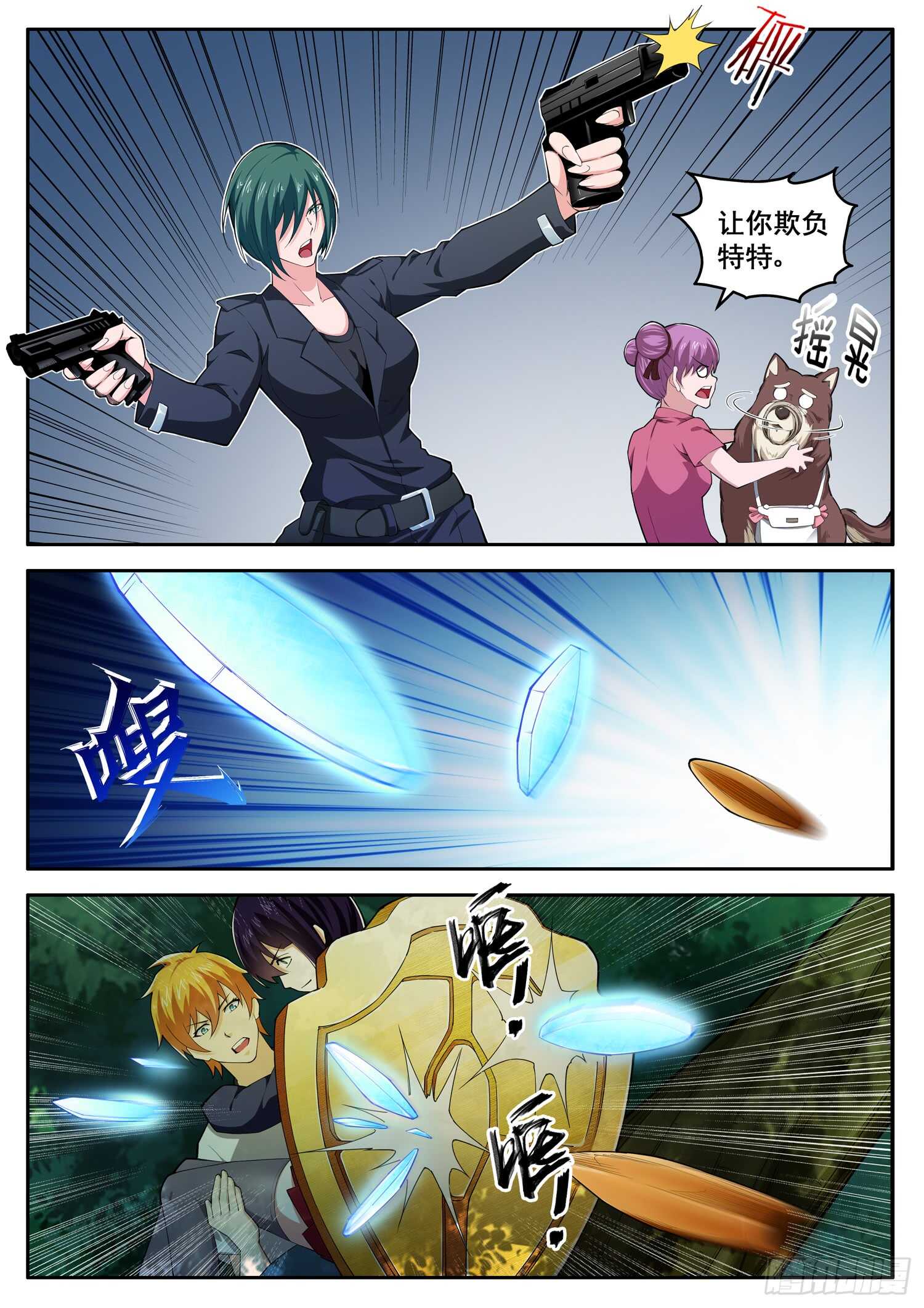 8.jpg