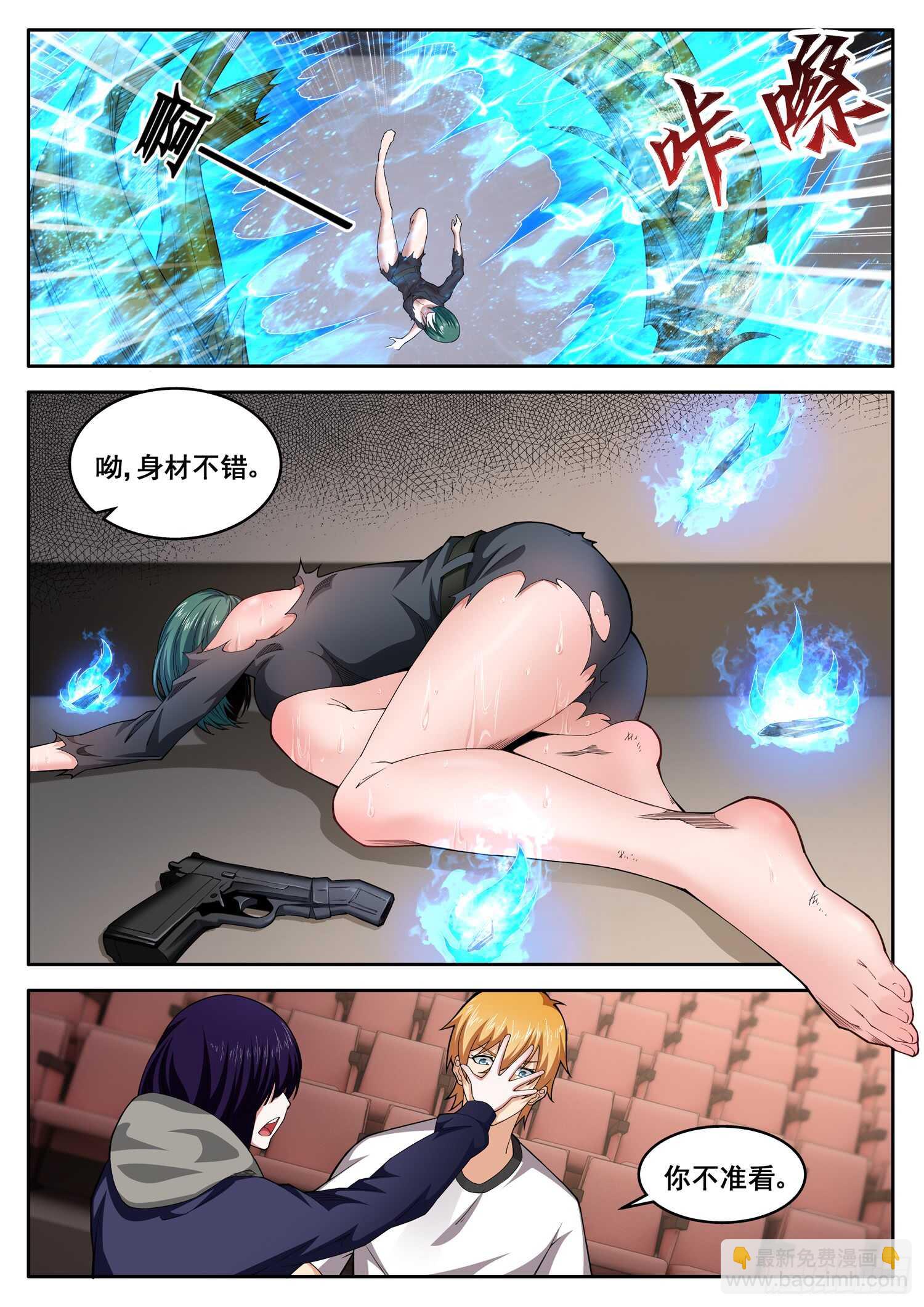 3.jpg