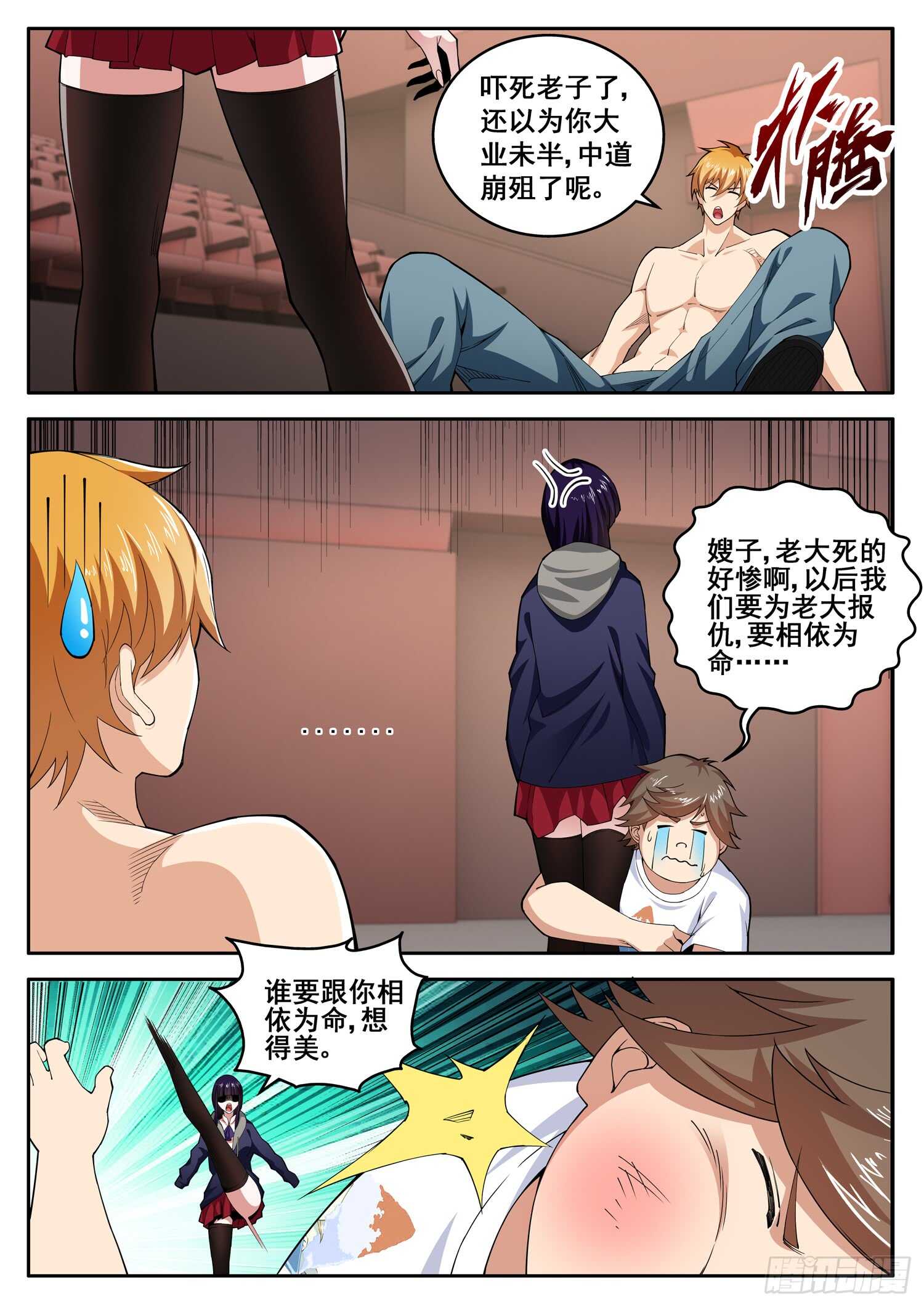 6.jpg