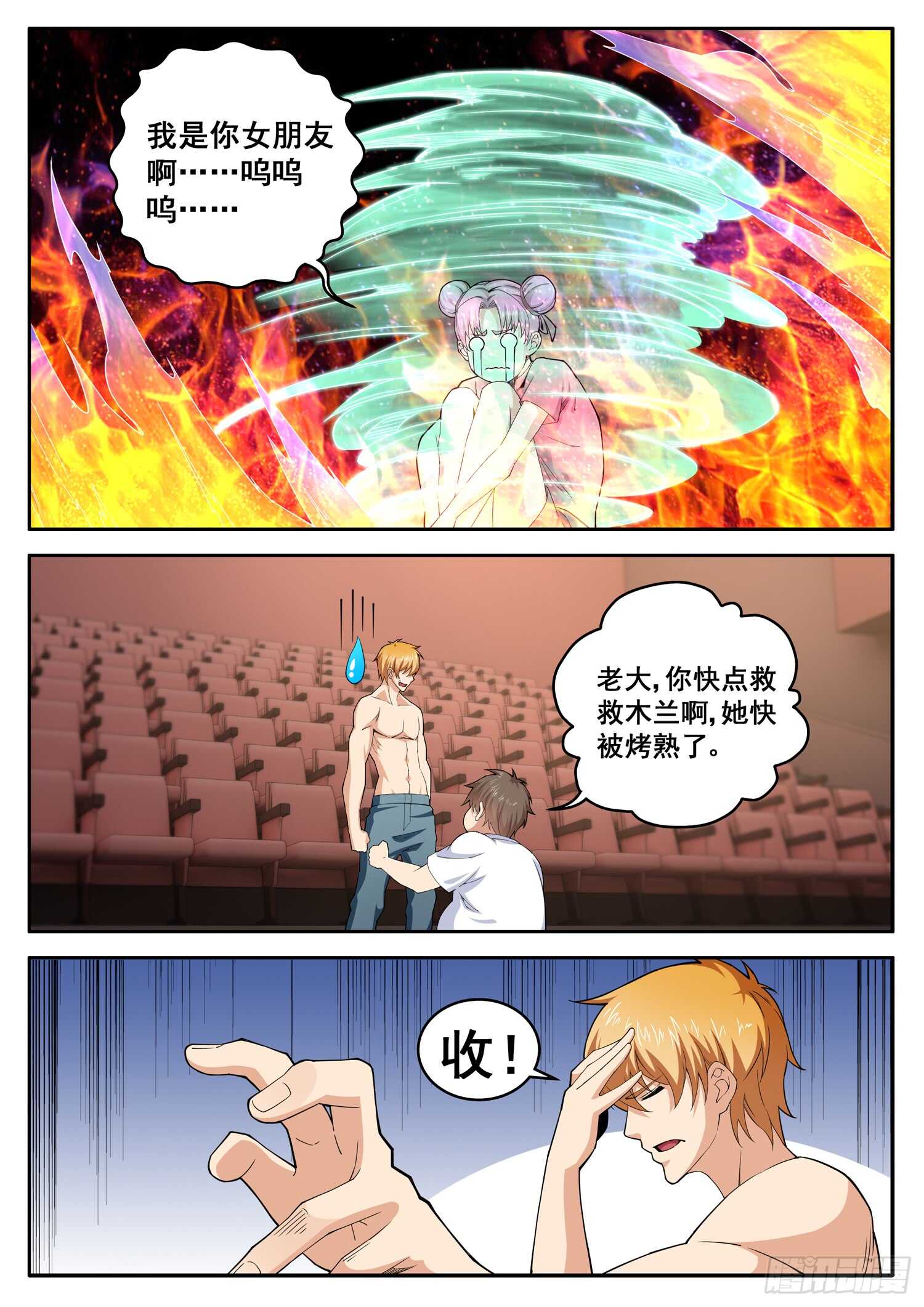 9.jpg