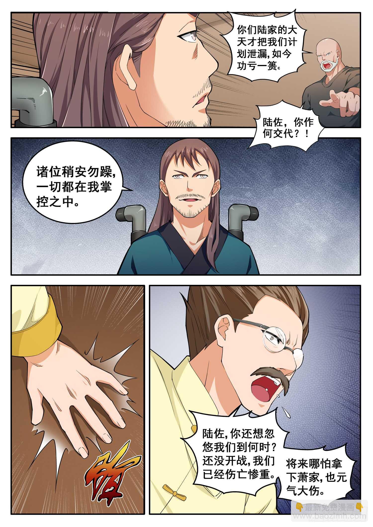 9.jpg