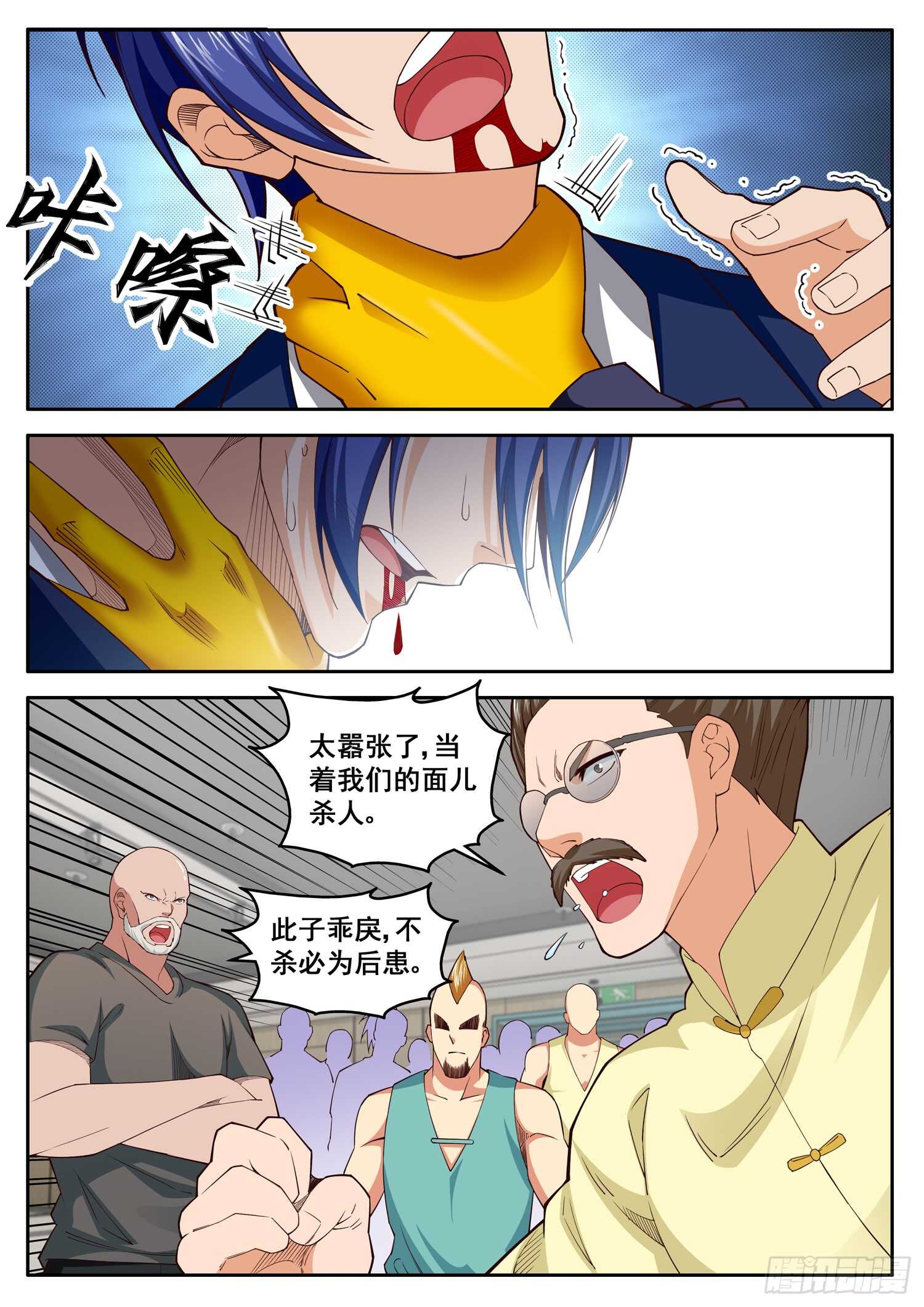 8.jpg