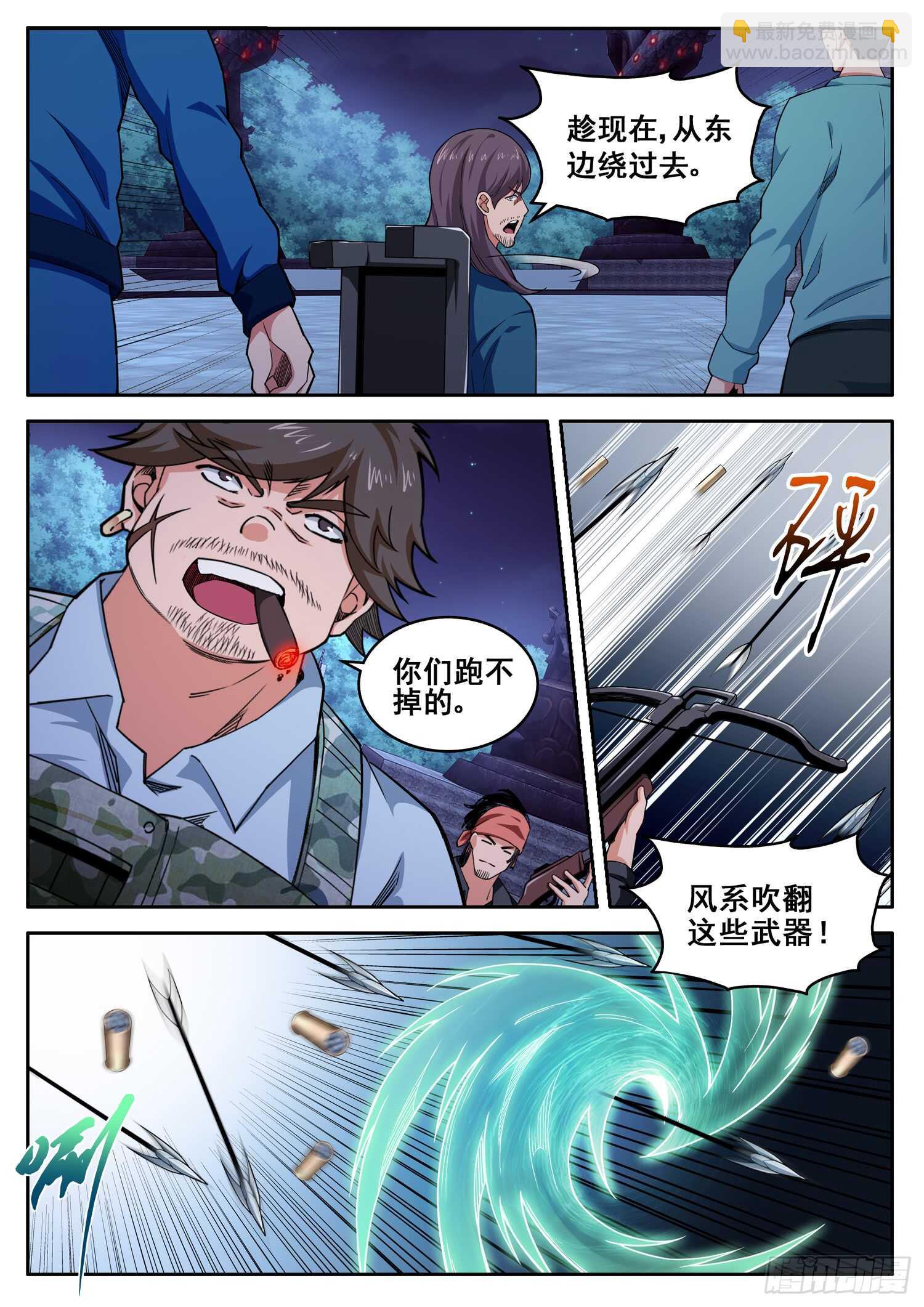 6.jpg