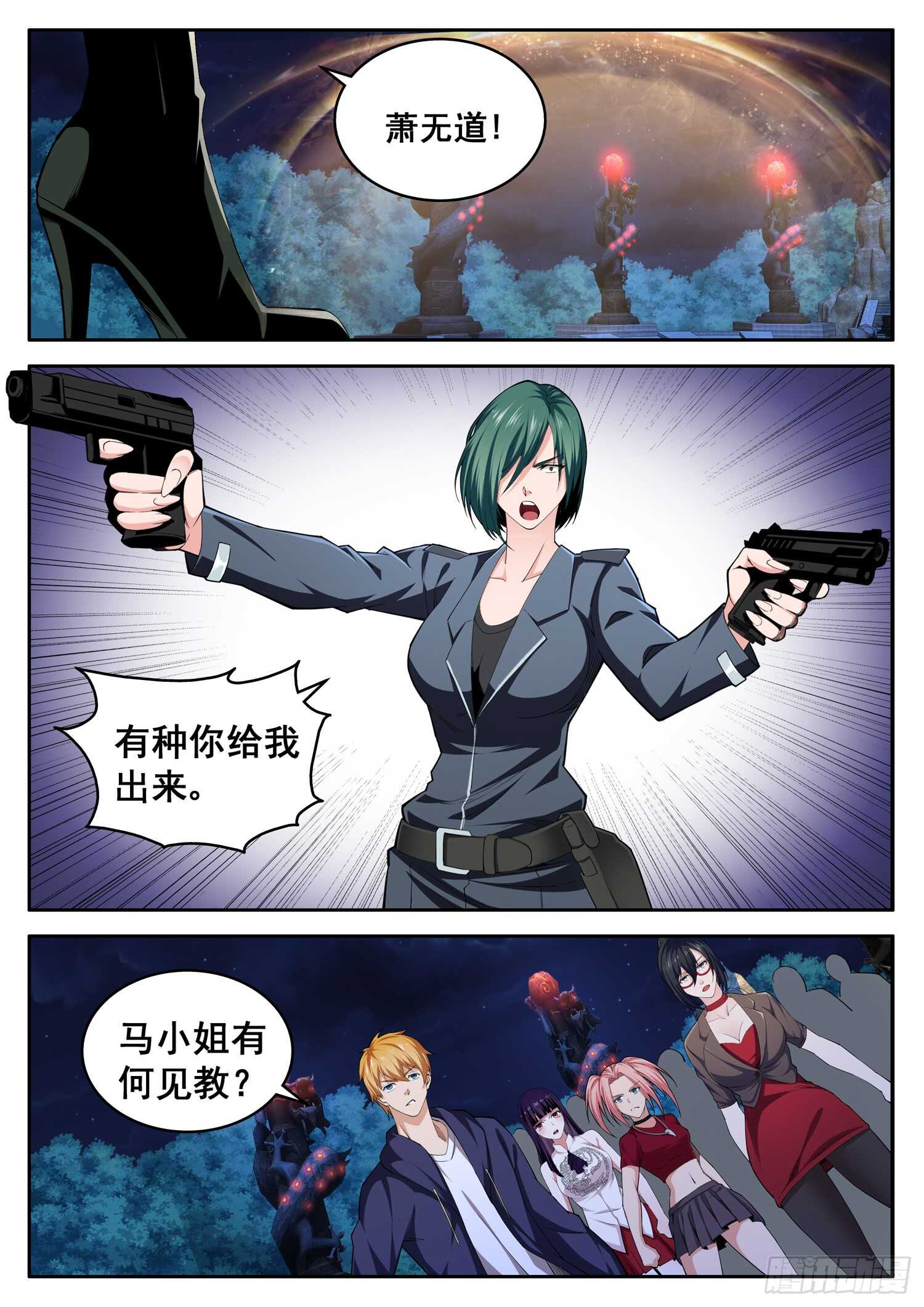 5.jpg