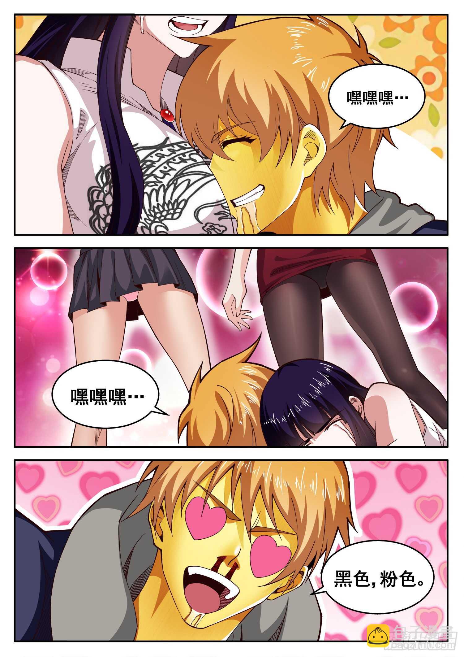 3.jpg
