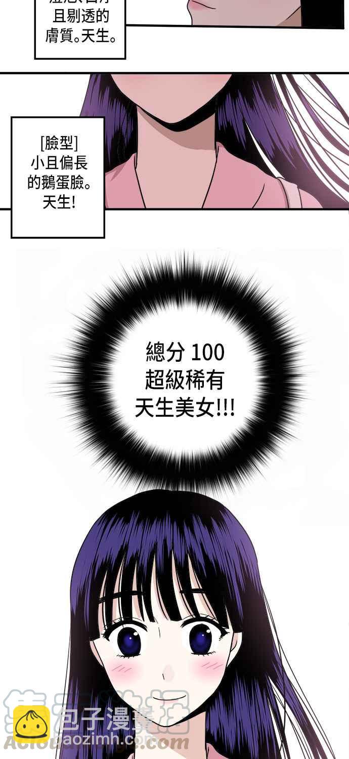 45.jpg