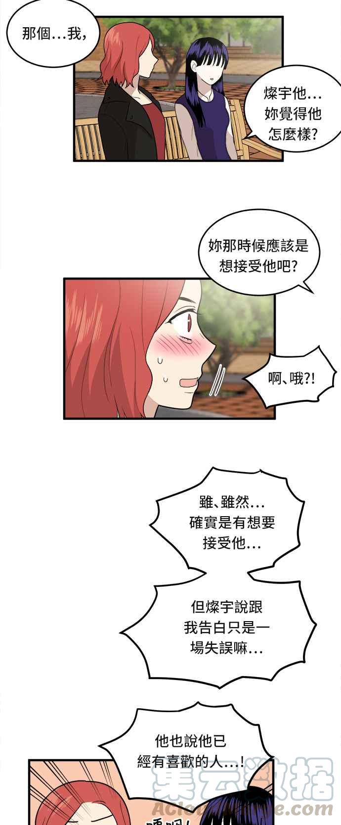 33.jpg