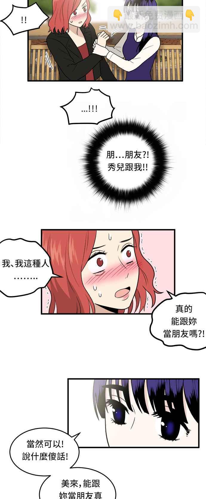 35.jpg