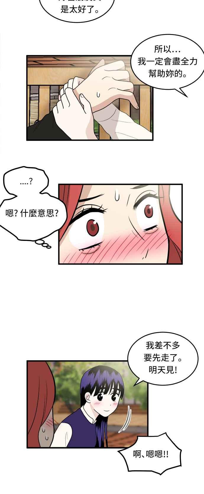 36.jpg