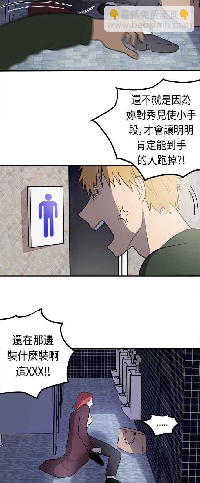 27.jpg