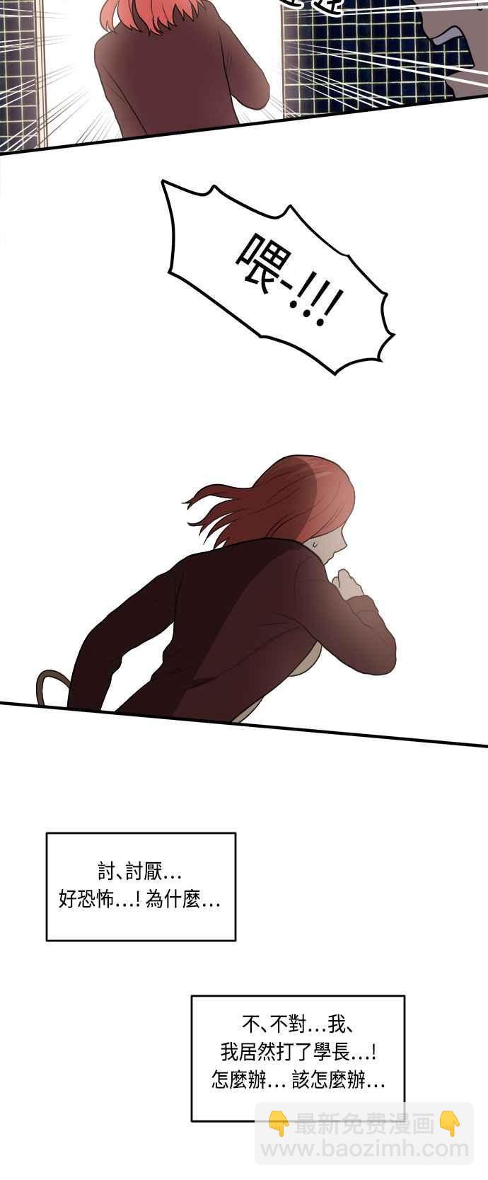 36.jpg