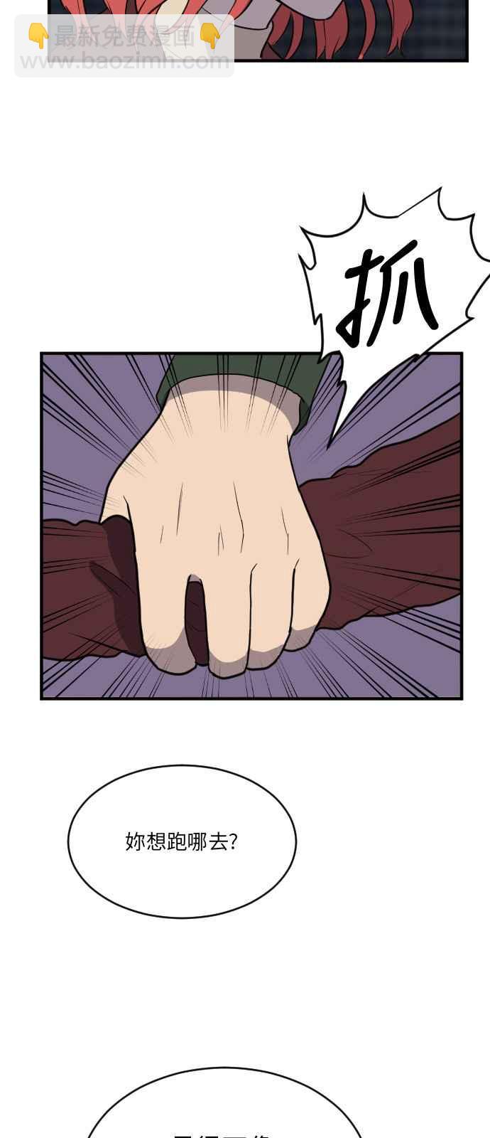 39.jpg