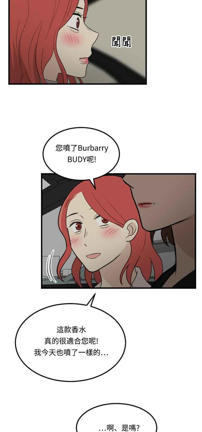 48.jpg