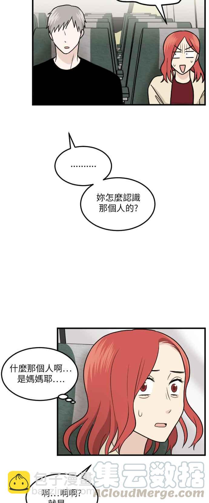29.jpg