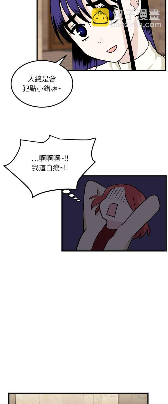 43.jpg