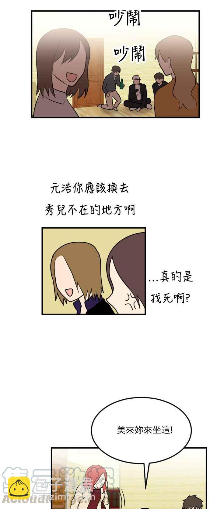 29.jpg