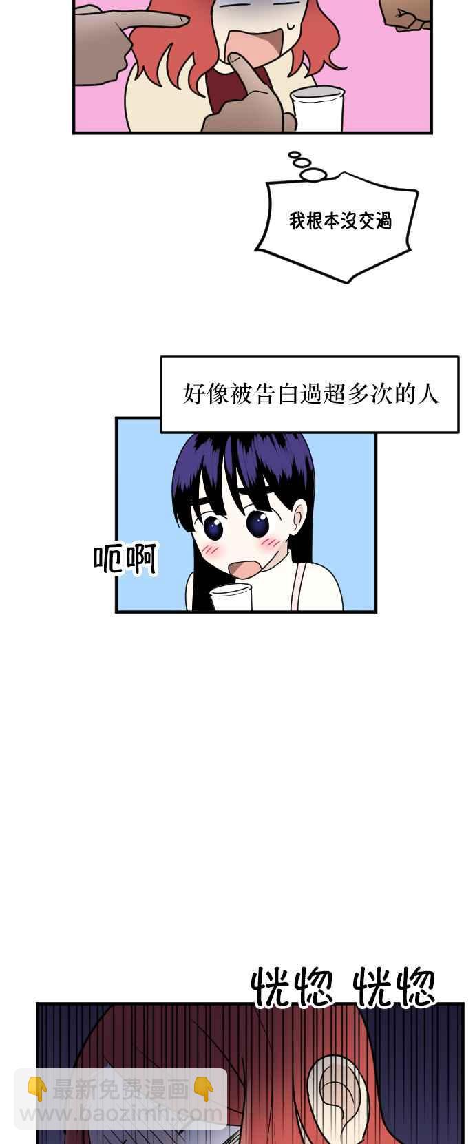 39.jpg