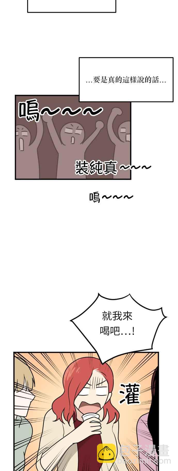 47.jpg