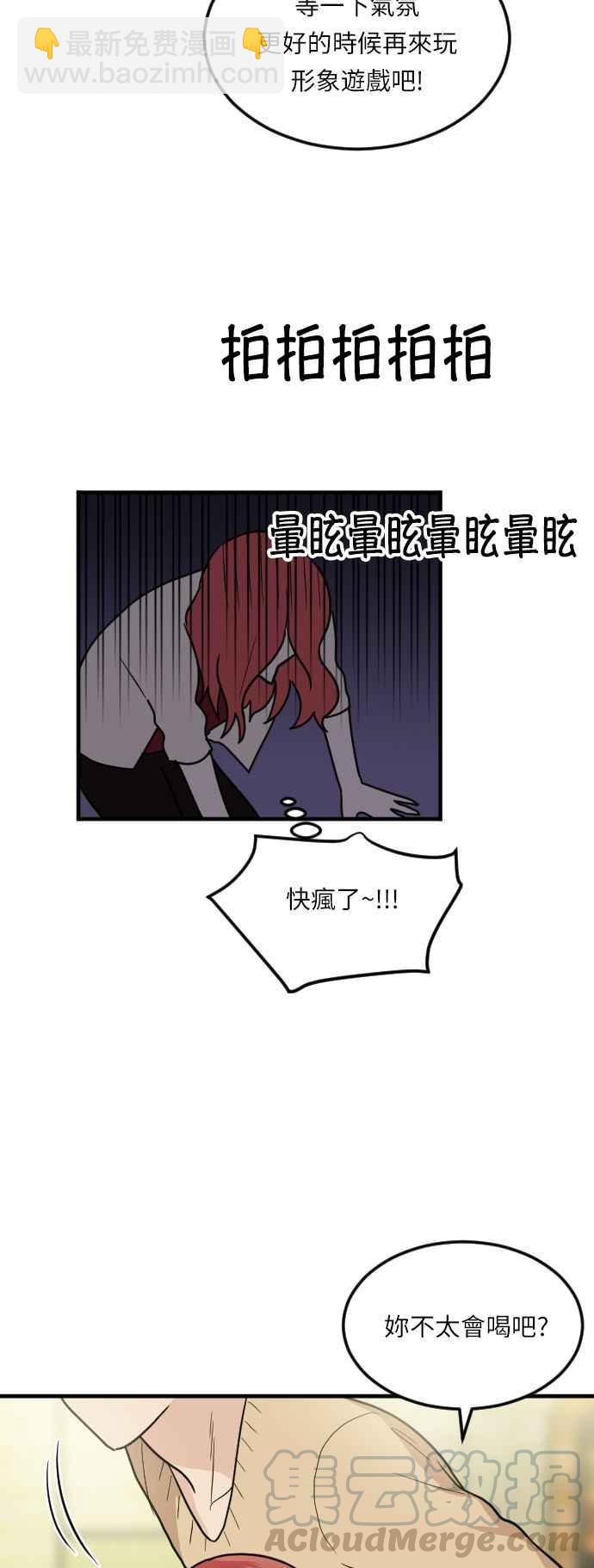 49.jpg