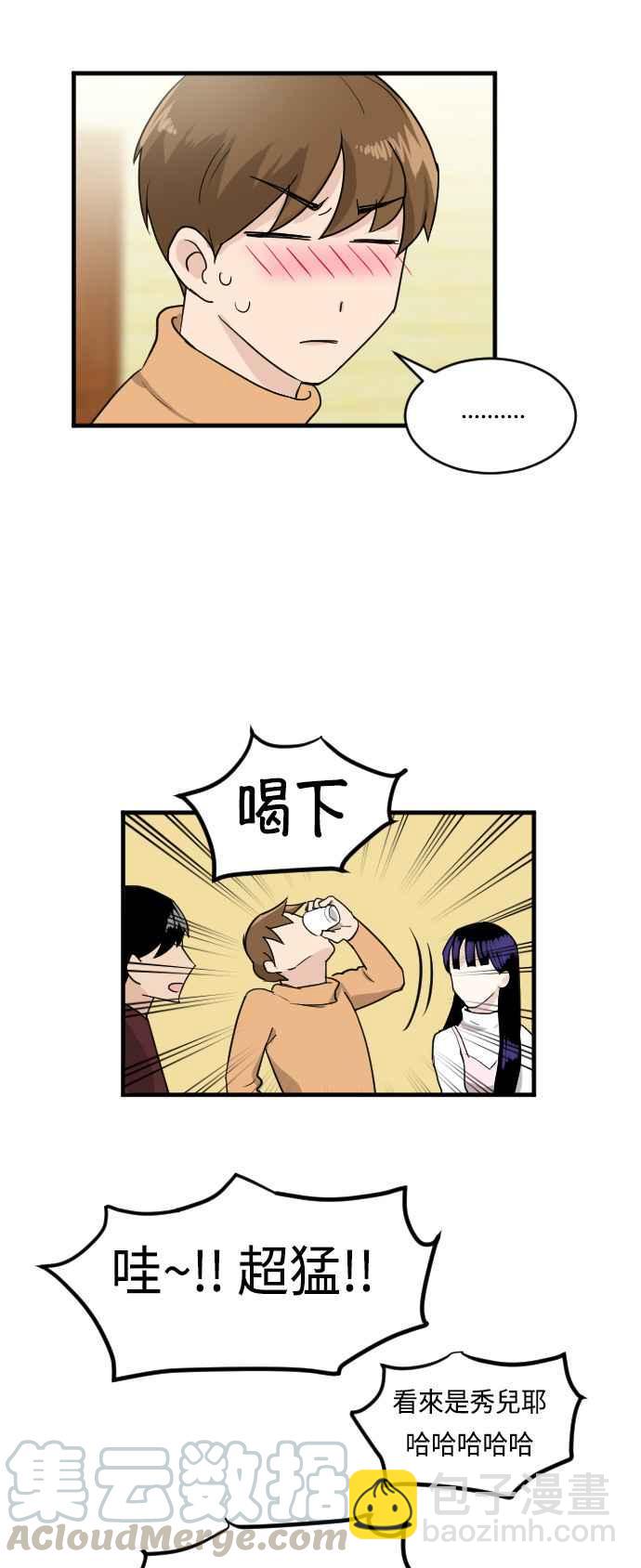 29.jpg