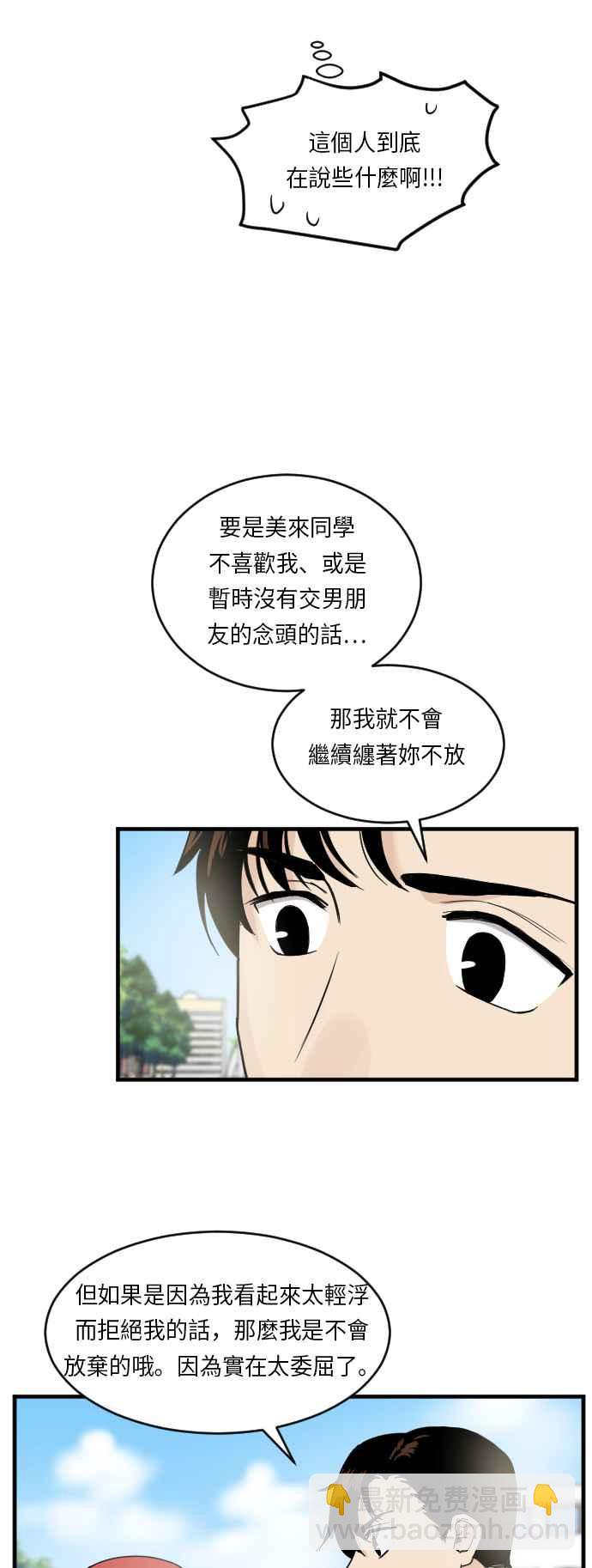 32.jpg