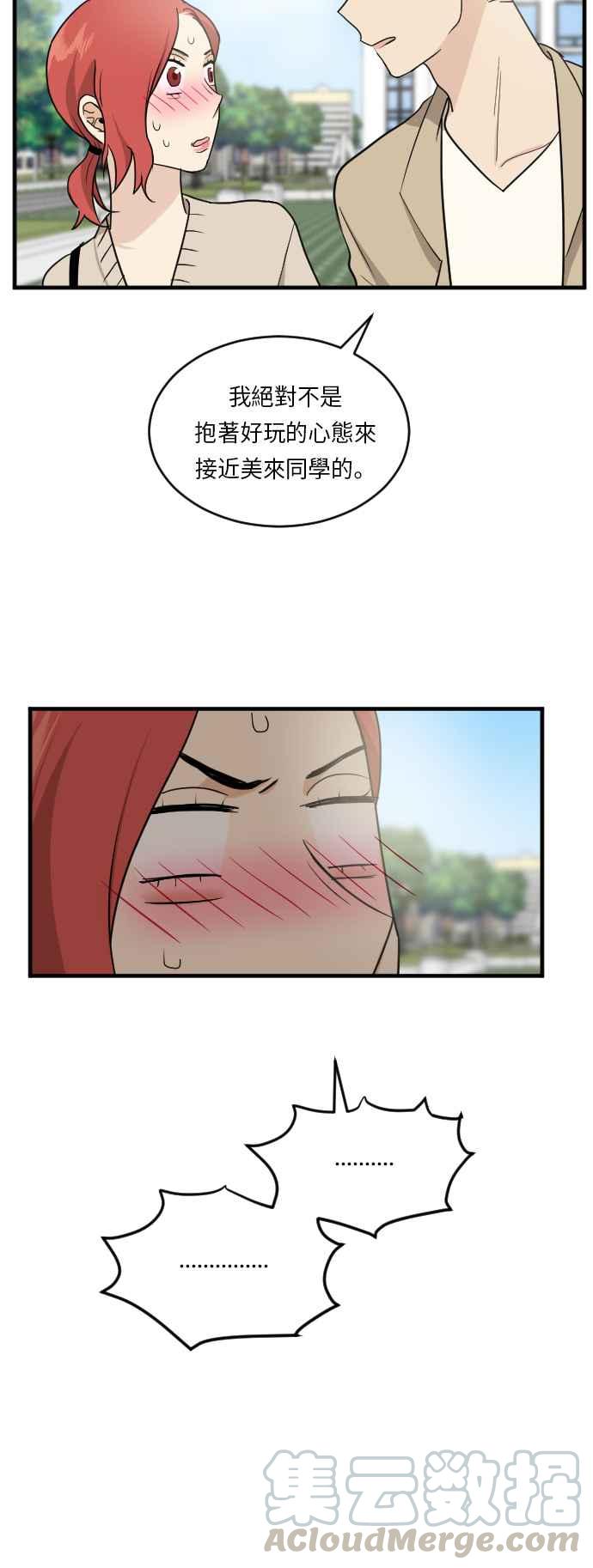 33.jpg
