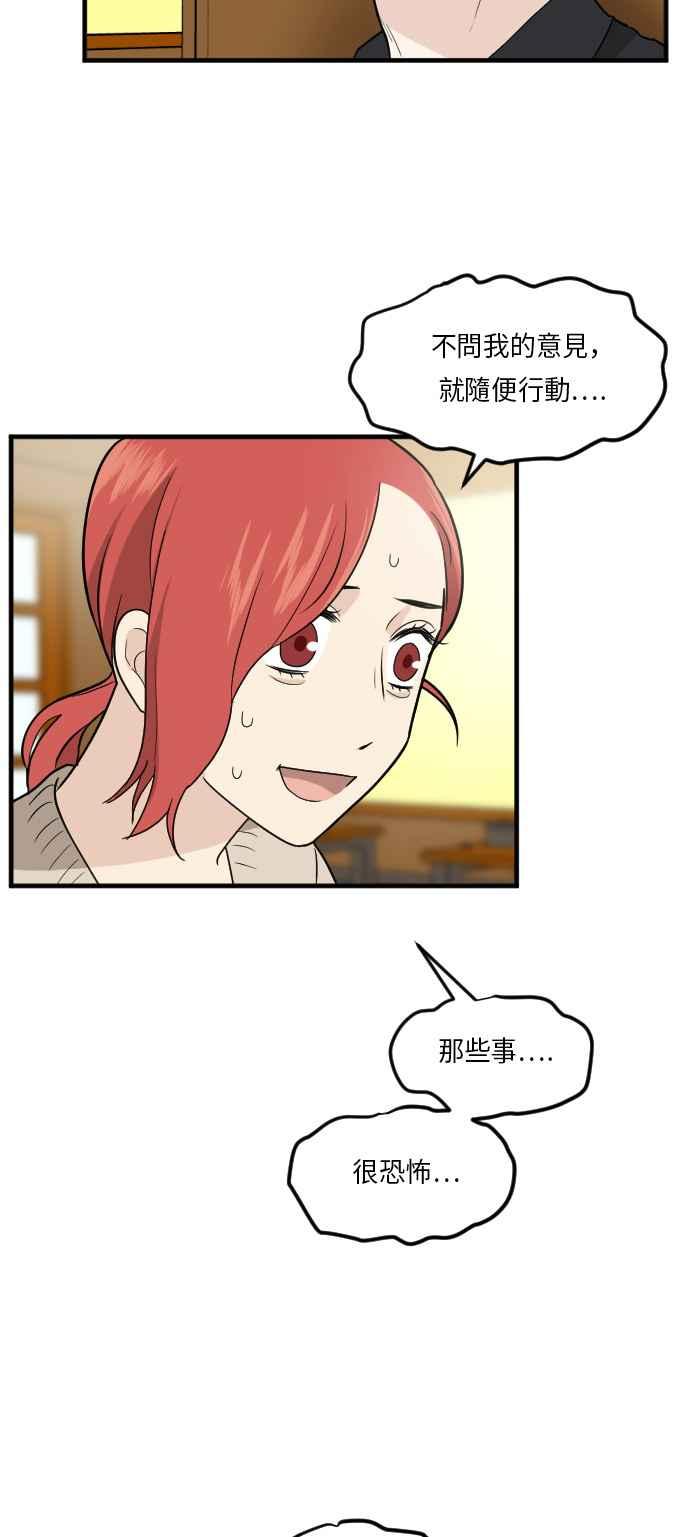 50.jpg