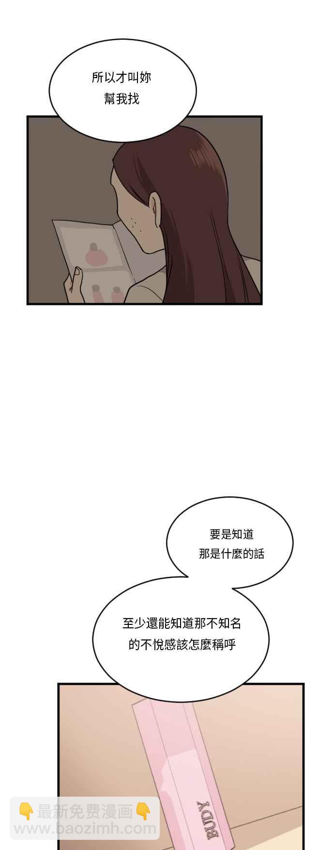44.jpg