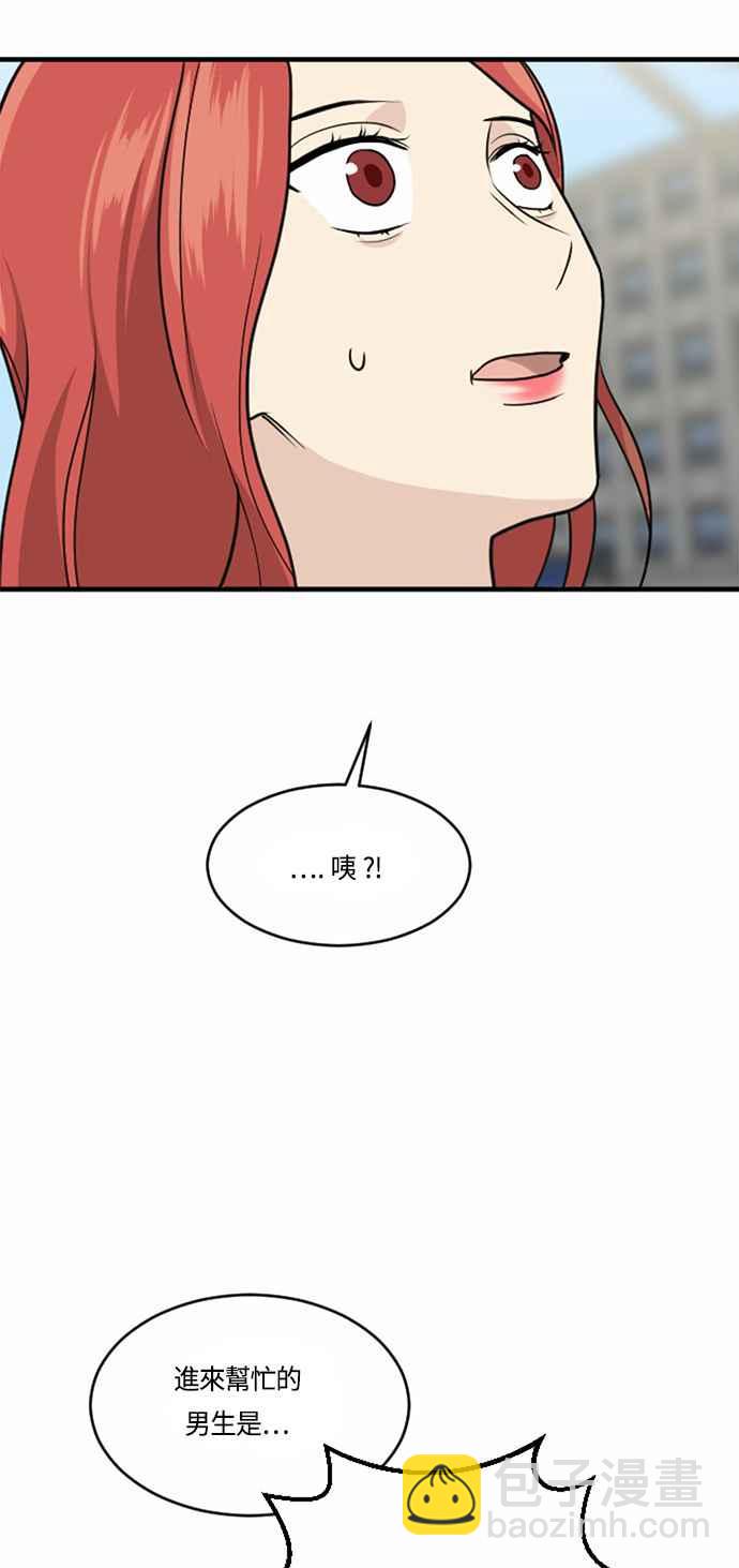 39.jpg