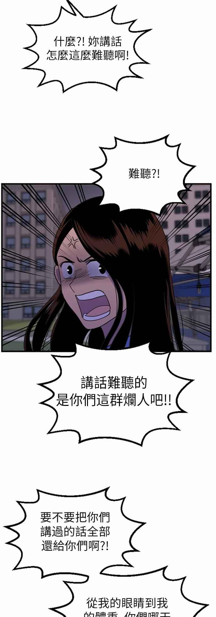 42.jpg