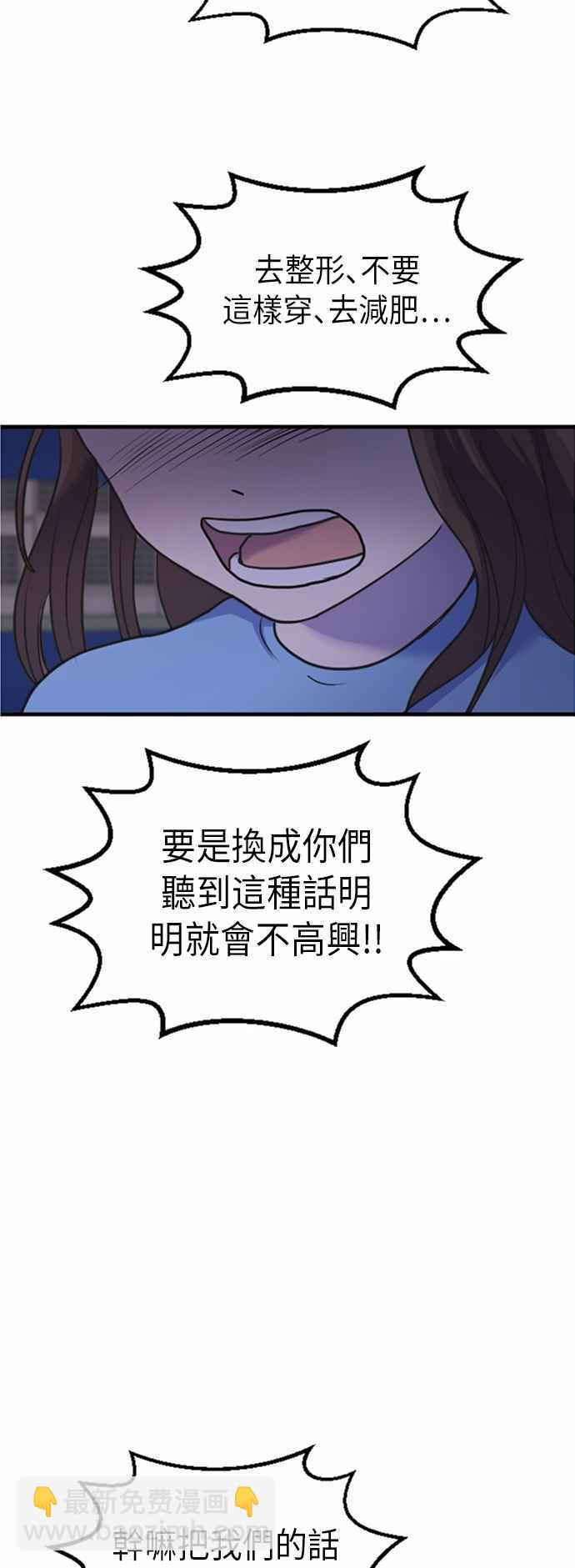 47.jpg