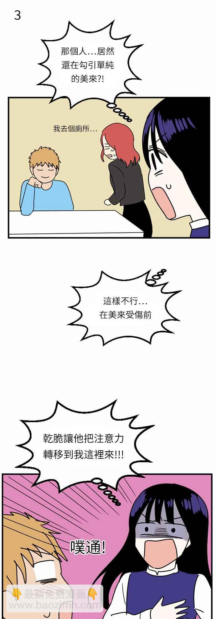 23.jpg