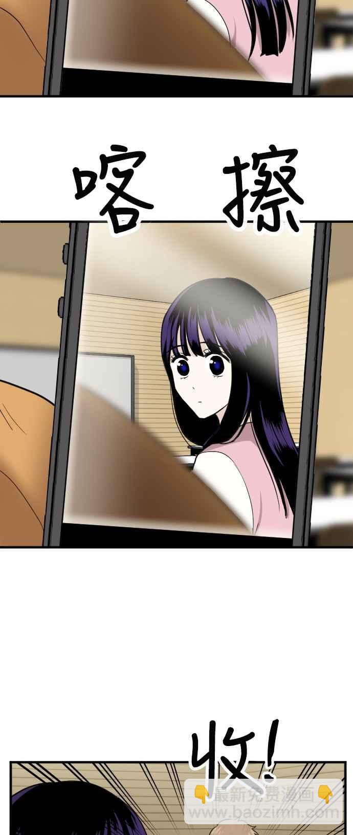 36.jpg
